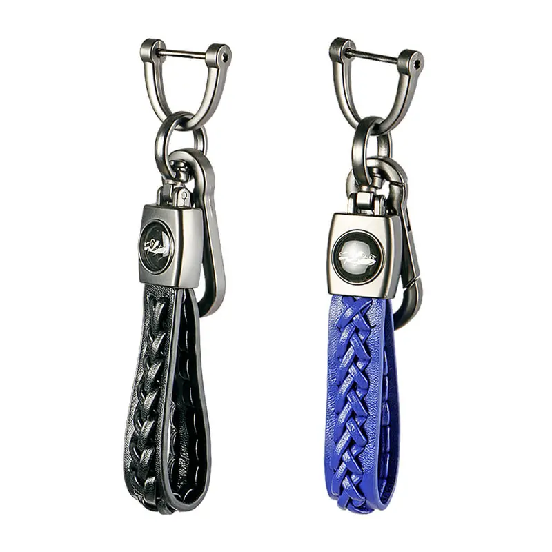 Leather Woven Key Holder (Pack Of 2) 2