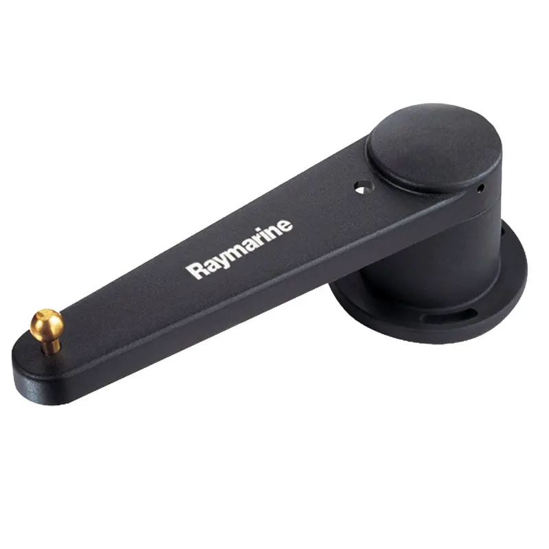 Raymarine Rotary Rudder Reference [M81105] 1