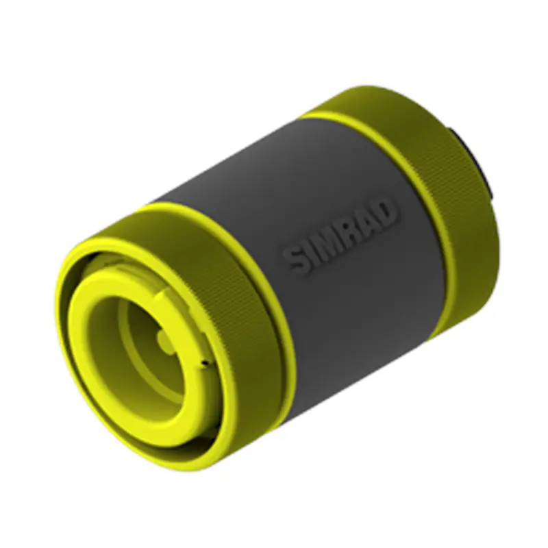 Simrad Simnet Joiner Yellow W/O Terminator [44172260] 1