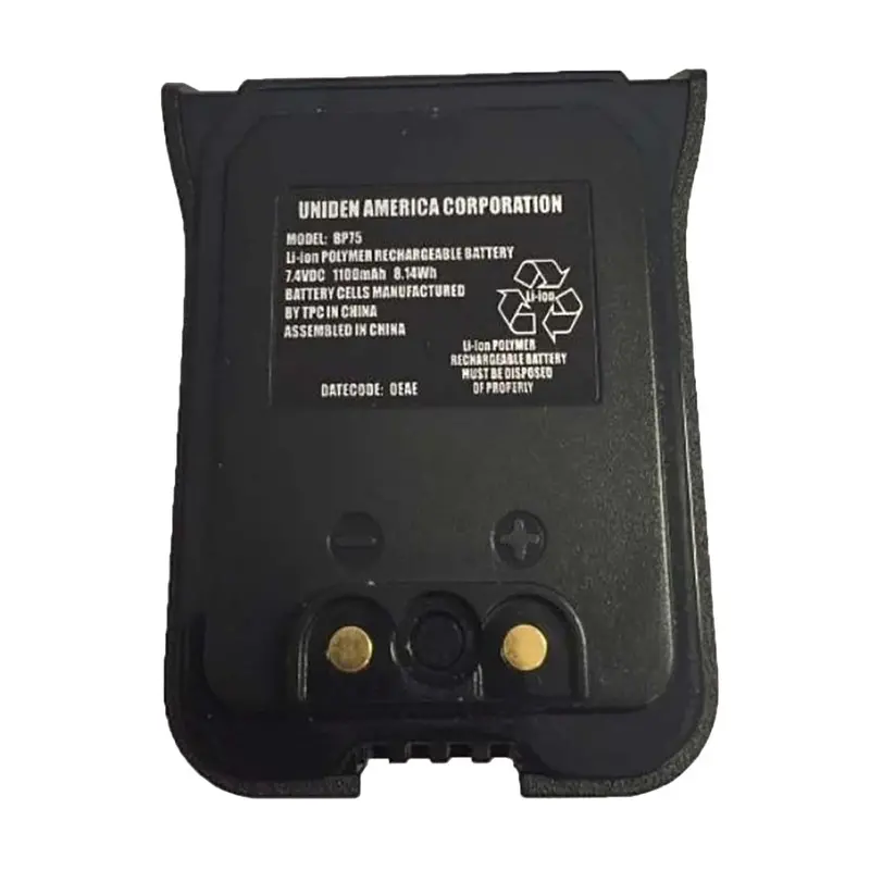 Uniden Battery Pack F/Mhs75 [Bbth0927001] 1